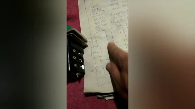 Необходима помощь электрика либо спеца КИПА по переключению аккумулятора 12/48V. смотреть онлайн