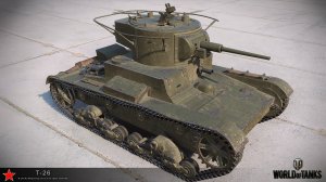 Мастер на Т-26