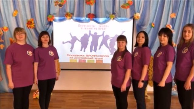 Видеоролик за достойный труд смотреть онлайн