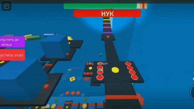 скоронове видео