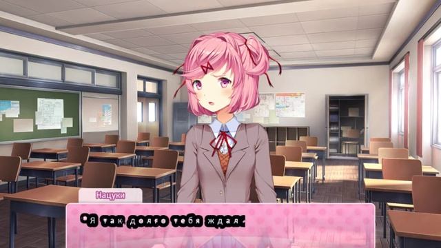 Нацуки... Нацуки докидоки докидокилитературныйклуб тренд активплис  милая игра ддлк