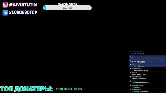 Раздача петов в Bubble Gum Simulator | Вечерний стрим | Донат в описании #ROBLOX #СТРИМ #BGS смотреть онлайн