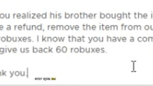 Как Вернуть РОБУКСЫ за КУПЛЕННЫЙ ТОВАР в 2024 ГОДУ!