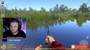 BELUGA NARGA .ТЕСТ НА КАРПАХ! Русская Рыбалка 4 !