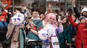 11 с половиной часов в очереди в Додо пиццу!КОЛЛАБОРАЦИЯ HONKAI:STAR RAIL и DODO PIZZA