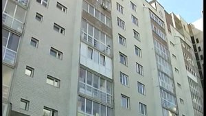 Ввод в эксплуатацию жилого дома