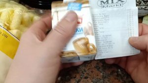 Обзор на русские товары в немецком магазине
