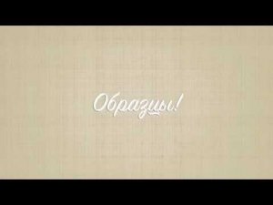 МК Жилет . образцы!