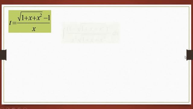 Эйлердин ордуна коюсу. Стамалиева К.А. смотреть онлайн