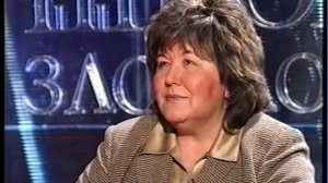 Школа Злословия   Виктория Токарева 5