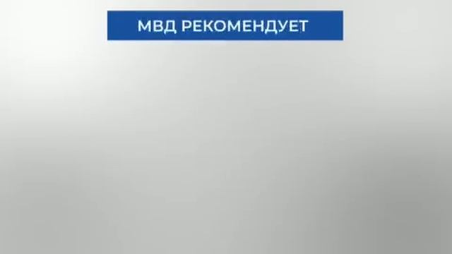 Онлайн заказ у непроверенного продавца