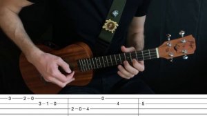 АукцЫон - Дорога на укулеле. Разбор и табы