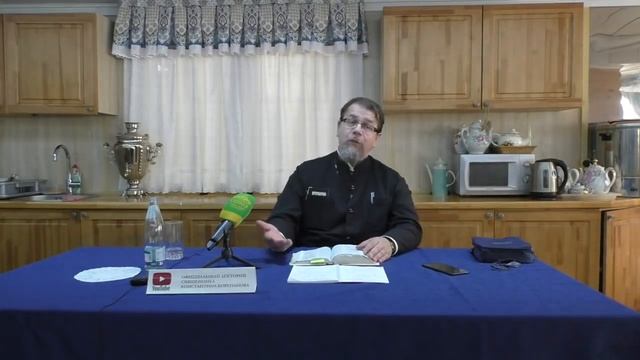 всё, что мы отдаём Богу - ОСВЯЩАЕТСЯ