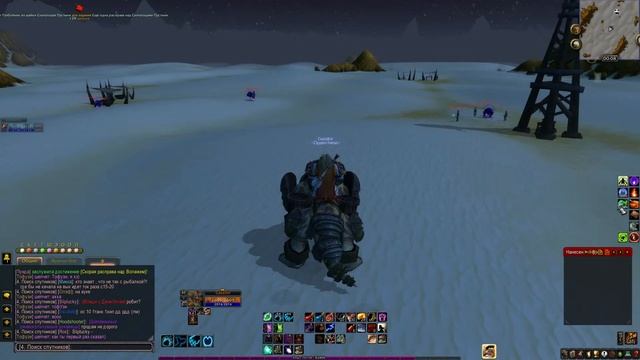 WoW Circle 3.3.5a x1/ долгая и (интересная) прокачка смотреть онлайн