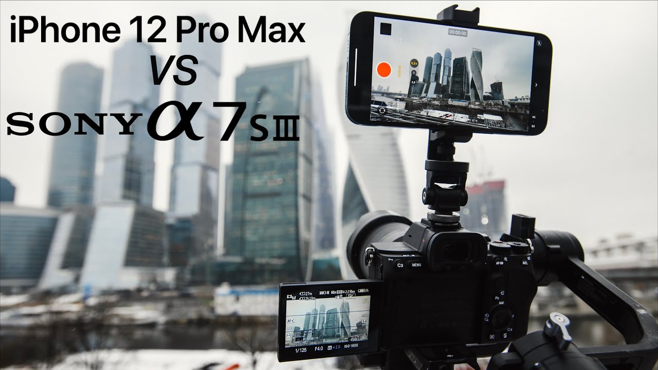 iPhone 12 Pro Max против профессиональной камеры Sony a7s III съёмка видео и сравнение смотреть онлайн