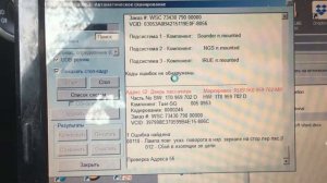 Cброс ошибок шкода октавия A5. Проверка на ошибки Octavia A5. VAG Skoda Oktavia A5 (II)