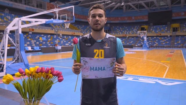 ? Поздравление с Международным женским днем 8 марта от баскетбольного клуба "Астана"