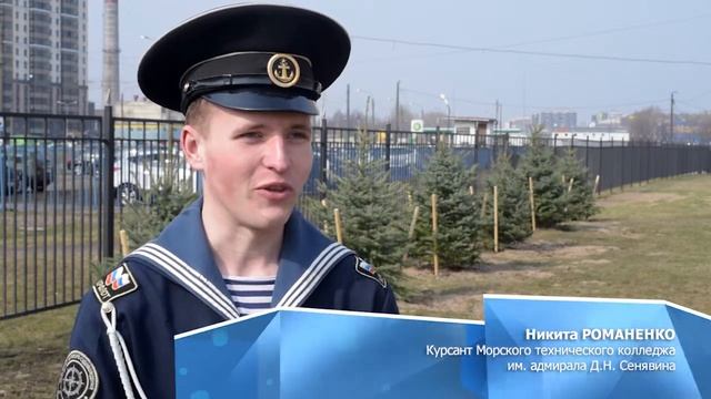 Мероприятия, посвященные увековечиванию памяти  моряков подводной лодки «Сом»