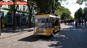 Самая известная во всем мире улица - ул. Дерибасовская. Улицы Одессы. Достопримечательности Одессы