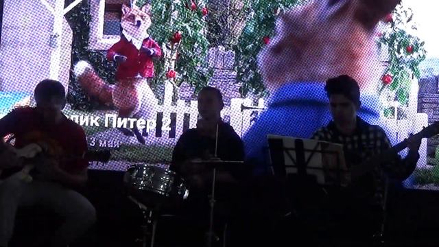 Полет кондора смотреть онлайн