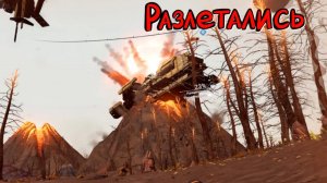 No Man's Sky VR #2 Строительство базы