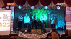 В Брянской воспитательной колонии прошёл необычный концерт