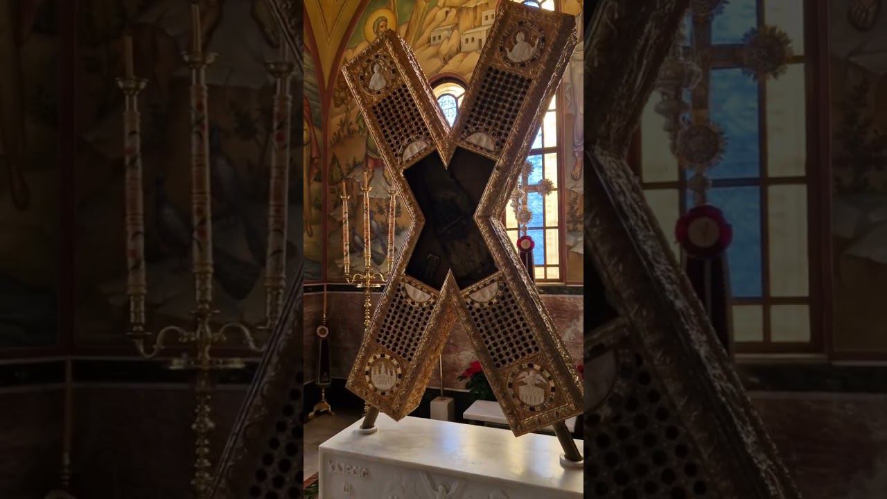 Андреевский крест и мощи апостола Андрея Первозванного #апостоландрей #андрейпервозванный