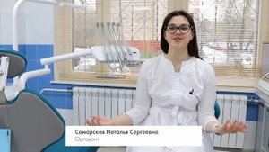Как чистить зубы с элайнерами?