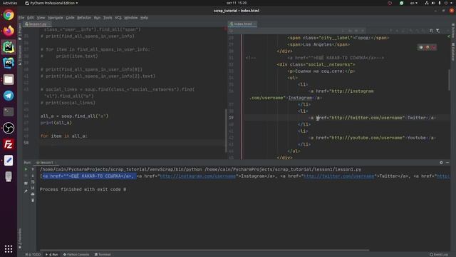Обучение парсингу на Python #1 | Парсинг сайтов | Разбираем методы библиотеки Beautifulsoup смотреть онлайн