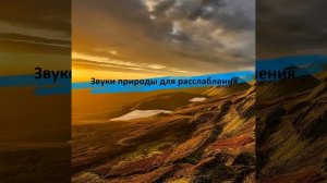 Тропический водопад и звук тропическом лесу