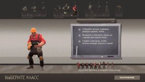 TEAM FORTRESS 2 глазами НОВИЧКА в 2023 году