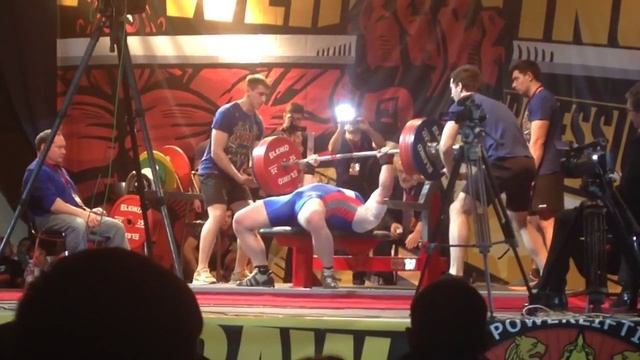 Вадим Кахута жим лежа 269,5 кг / Vadim Kahuta Benchpressing 269,5 kg смотреть онлайн