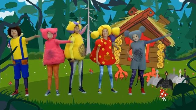 Интерактивная игра для старших дошкольников