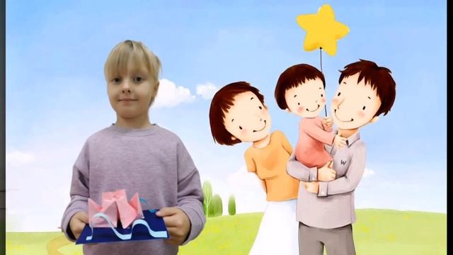 Подготовительная группа "Кораблик" подарок папе, на праздник День отца! смотреть онлайн