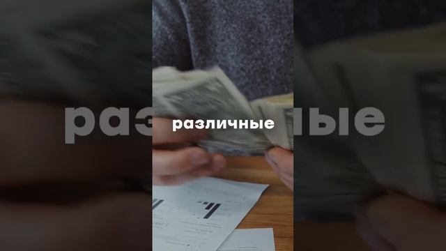 Как правильно выбрать банковскую карту, и не потерять деньги и время