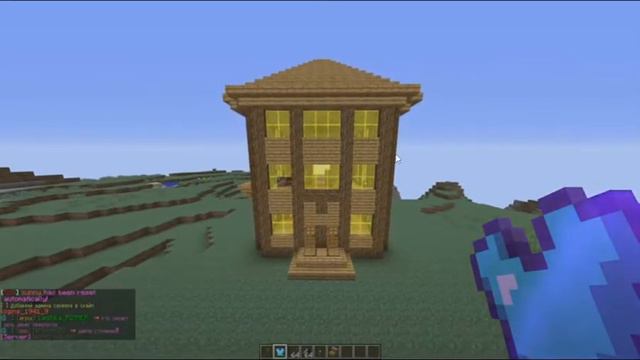 Ой мама пришла смотреть онлайн