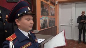 Присяга кадетов МАОУ СОШ 46 с УИОП - 2019