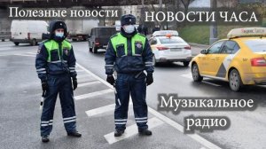 Как составить европротокол и какие у него могут быть условия?