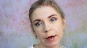 Дневной макияж /Тестирую новые продукты/Разговоры о косметике и макияже