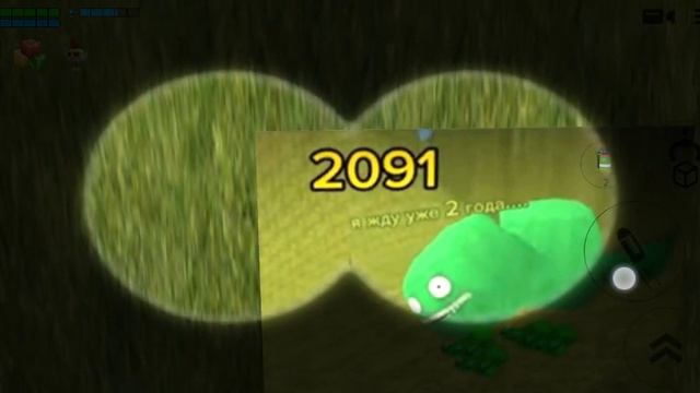 Срочное включение новое обновление в чикенгане 3.7.0.1 новая посхалка смотреть онлайн