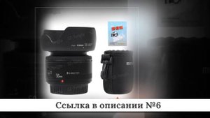 Подборка Объективов Canon EF из китая #1