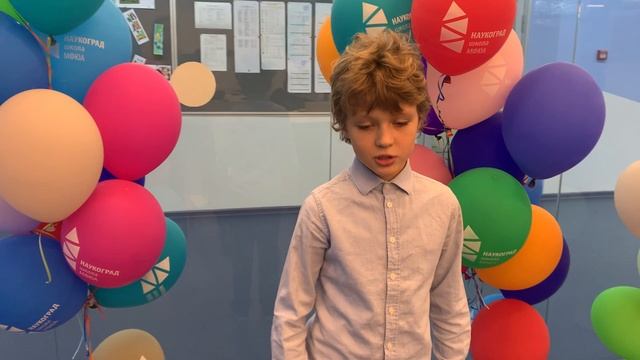 Шарапов Василий