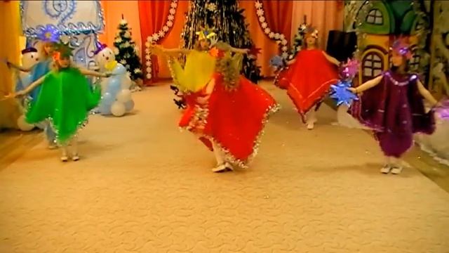 ДЕТСКИЙ НОВОГОДНИЙ ТАНЕЦ "ЗВЁЗДНАЯ СТРАНА"