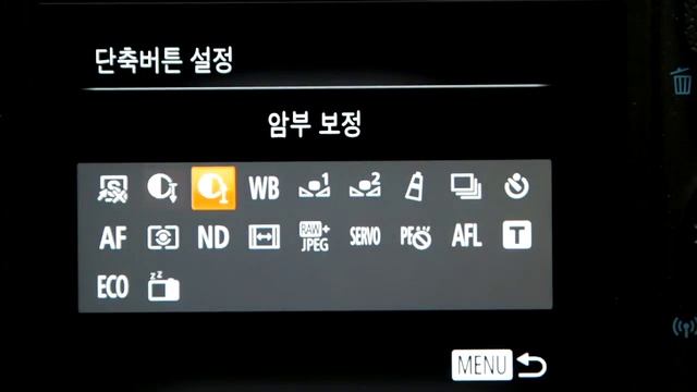Canon G16 MENU смотреть онлайн