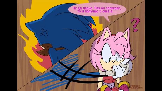 (Перезалив) Comic Sonamy Boom (RU) - Комикс СонЭми Бум смотреть онлайн