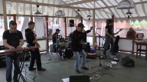 Руна. Вода и дым