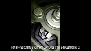 Citroen Jumper 2.5 TD замена ремня ГРМ