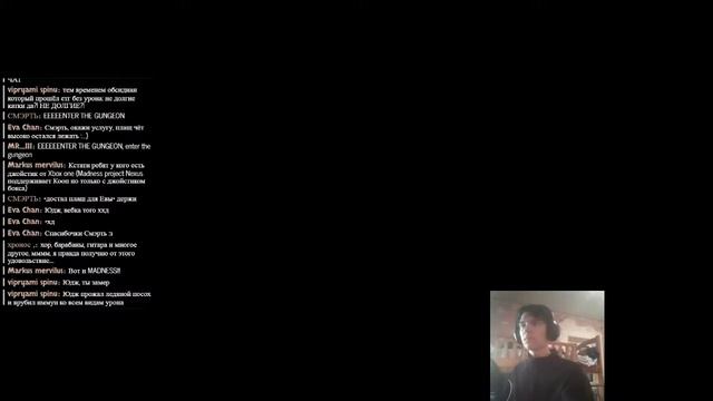 Планируем подавлять Гебуру в ЛК, но как получится смотреть онлайн