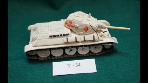 Техника Победы_0001