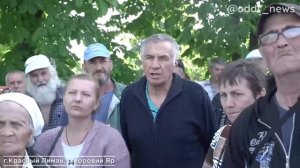 Коровий Яр, Красный Лиман